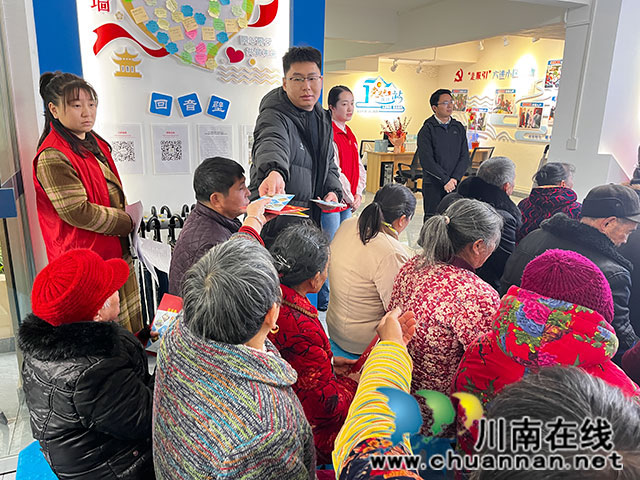 微信圖片_20241206111320.jpg