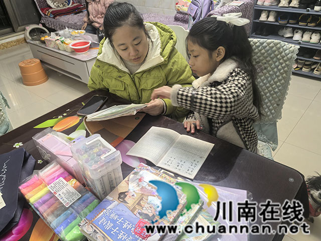 QQ圖片20241203224618.jpg