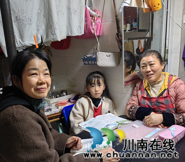 QQ圖片20241203224803.jpg