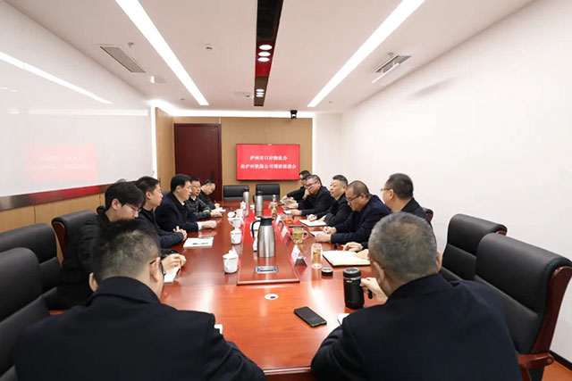瀘州市口岸物流辦黨組書記李智帶隊持續(xù)開展“進(jìn)企業(yè)、解難題、促發(fā)展”走訪調(diào)研工作