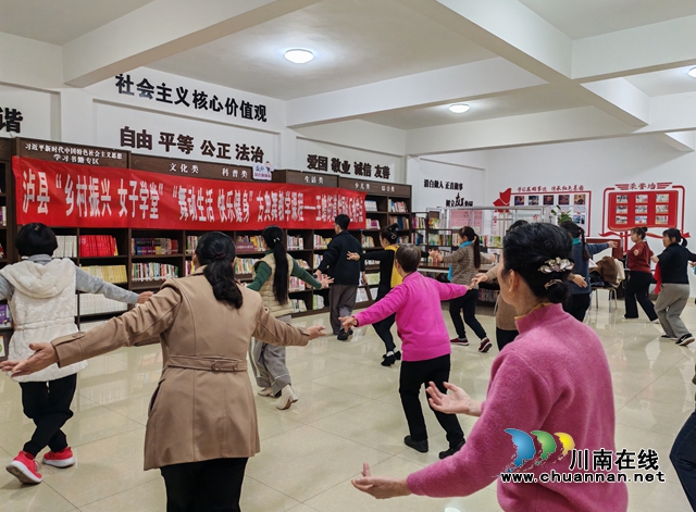 瀘縣玉蟾街道：“舞動(dòng)生活課堂”激發(fā)社區(qū)治理新活力