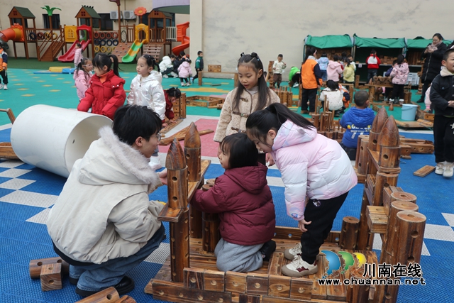 敘永縣永寧幼兒園開展“別讓壞狐貍騙走小寶貝”主題活動(dòng)