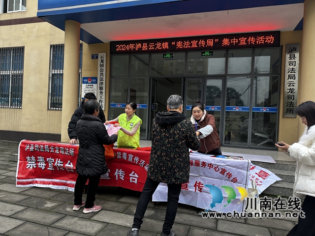 微信圖片_20241210094402.jpg