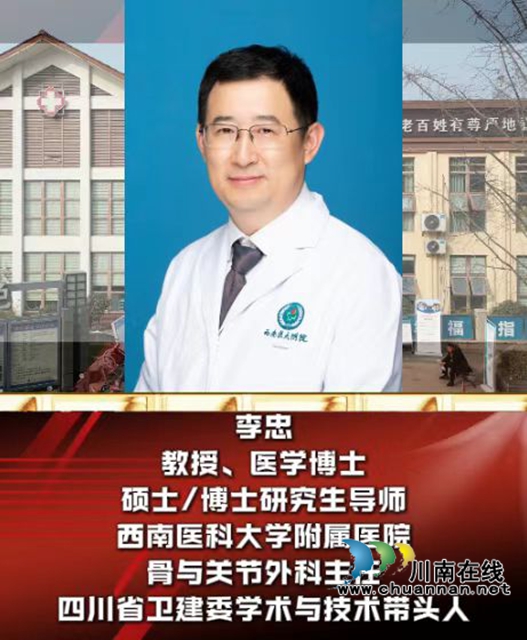 專家6.jpg