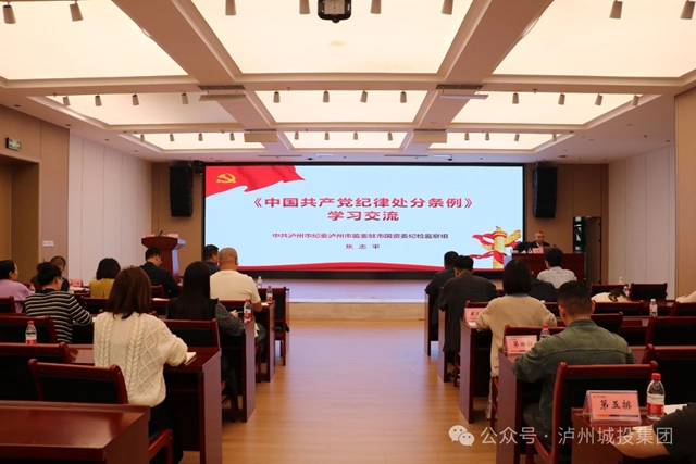 黨員3.jpg