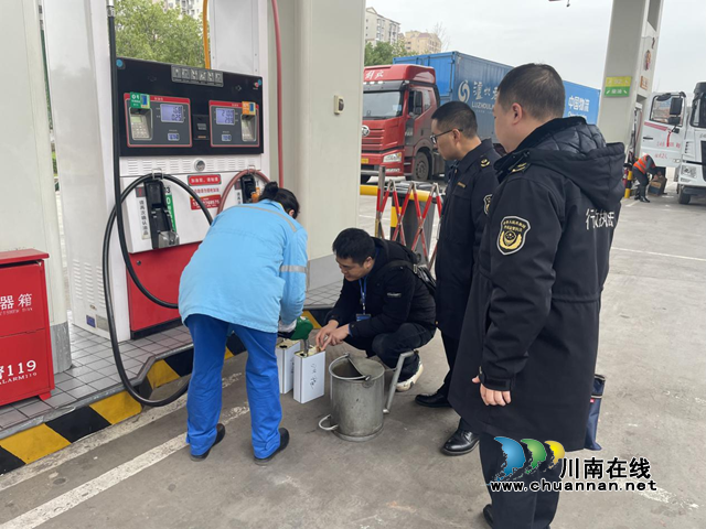 江陽區(qū)市場監(jiān)管局：聚焦成品油抽檢，助力藍(lán)天守護(hù)