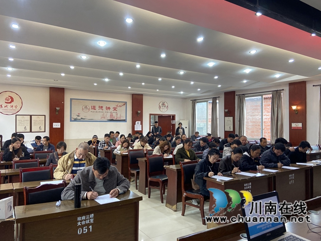 合江縣高素質(zhì)農(nóng)民培育專業(yè)生產(chǎn)型（糧油-青年班）-結(jié)業(yè)考試.jpg