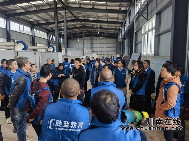高素質(zhì)農(nóng)民培育經(jīng)營管理型（中藥材）培訓班-實訓參觀1.jpg