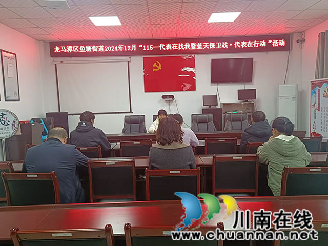 區(qū)人大代表曹穎.jpg