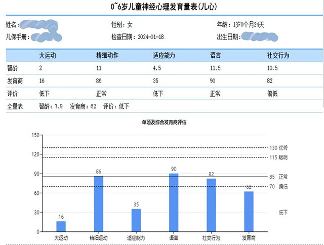 圖片2.jpg