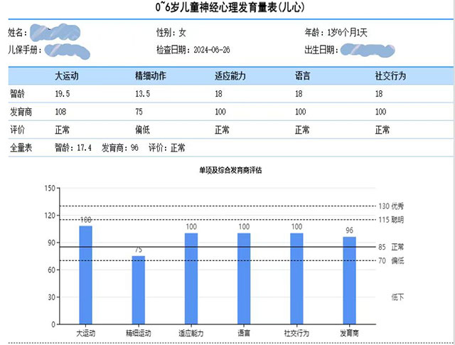 圖片3.jpg