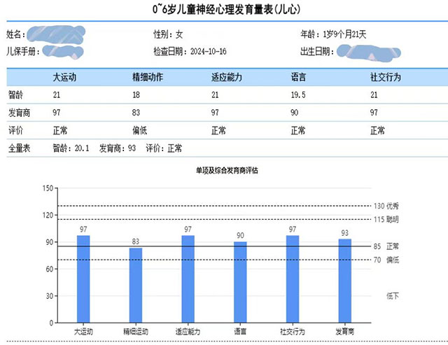 圖片4.jpg