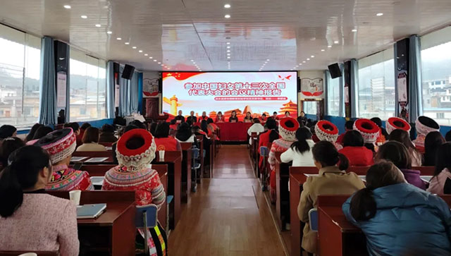 喜迎瀘州婦女九大丨巾幗奮進(jìn)這五年·敘永篇