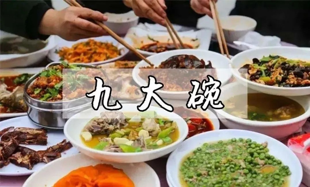 瀘州“中餐特色美食地標(biāo)城市”通過復(fù)審