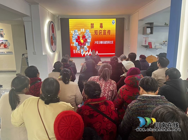 微信圖片_20241216085106.jpg