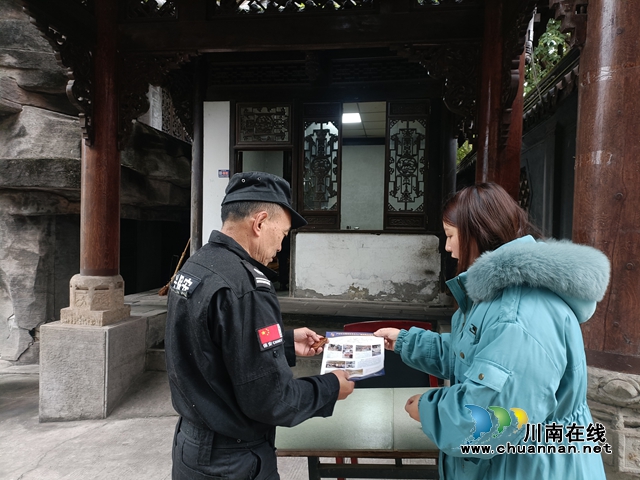微信圖片_20241216161316.jpg