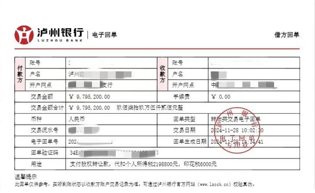 決2.jpg