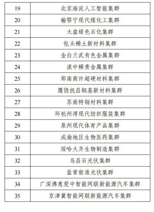 自貢2.jpg