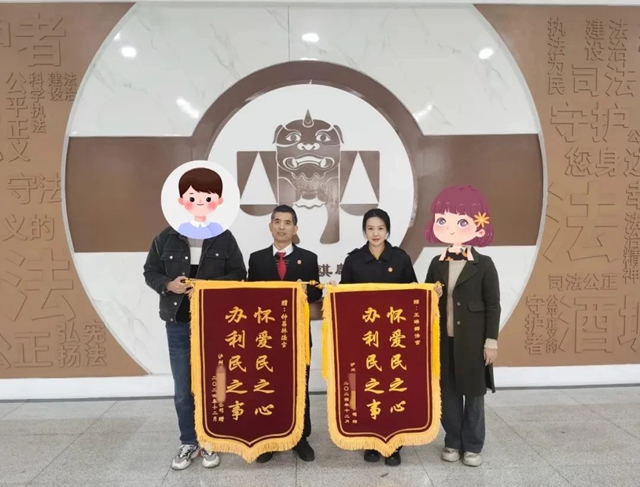 龍馬潭區(qū)人民法院：支付令——解紛“快捷鍵”了解一下