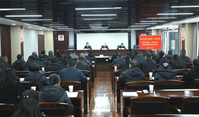 龍馬潭區(qū)法院開展新任人民陪審員任職宣誓儀式暨崗前培訓(xùn)會