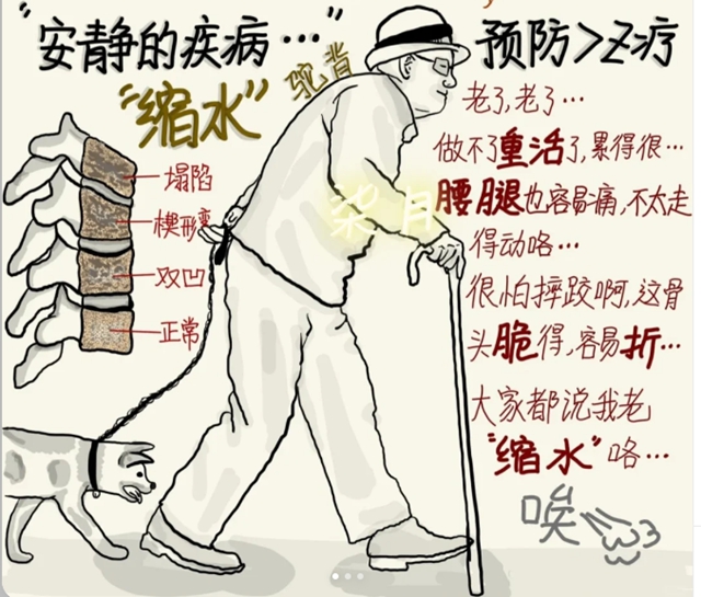 骨折3.jpg