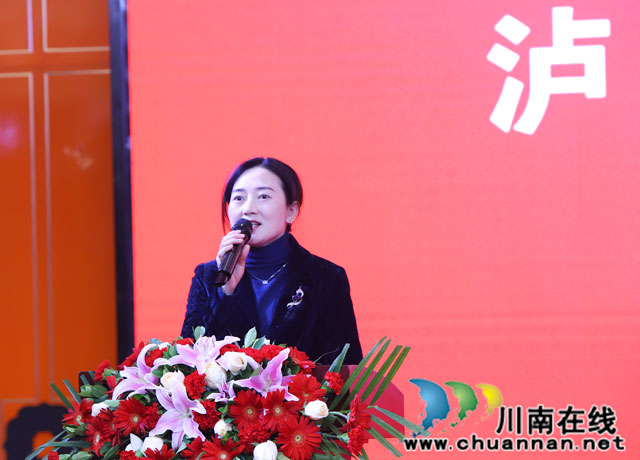 江濤致辭-1.jpg