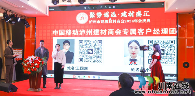 企業(yè)宣講推薦6-1.jpg