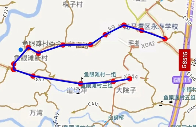 路.jpg