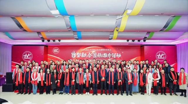 又出圈！古藺縣融媒體中心上榜！四川僅此一件！