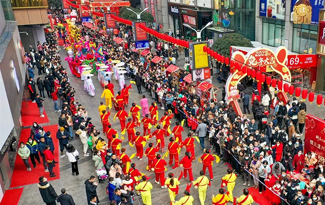 【暢游酒城過新年】這一站，萬象匯！坐公交暢玩七大活動 享酒城九惠~