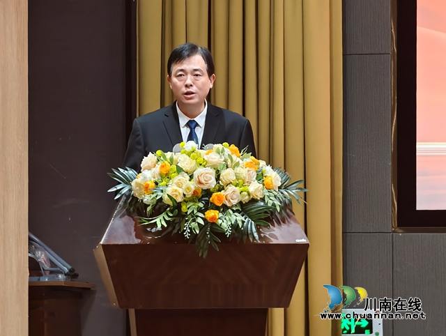 圖2：李智致辭.jpg