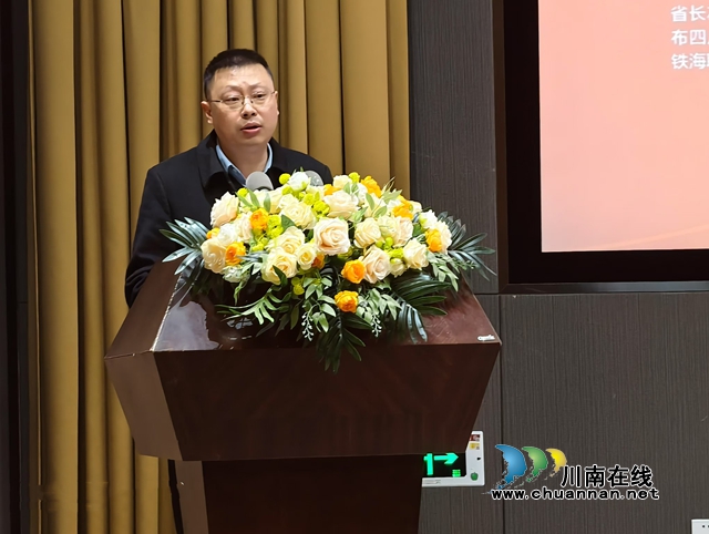 圖3：朱秋潤通報2024年瀘州市物流行業(yè)大事記.jpg