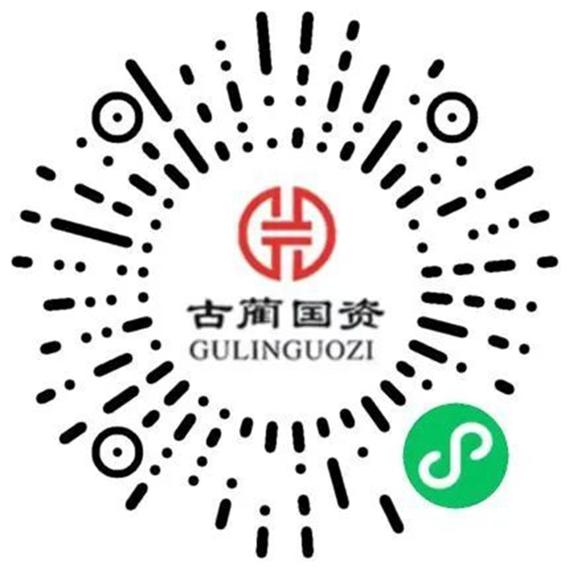 擴(kuò)散！春節(jié)期間，古藺停車攻略請(qǐng)收好！