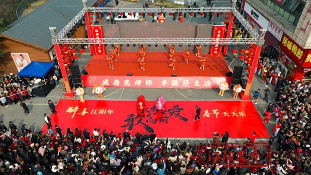 【暢游酒城過新年】這一站，天遠(yuǎn)廣場(chǎng)商圈！收藏好這份公交攻略，感受年味兒瀘州