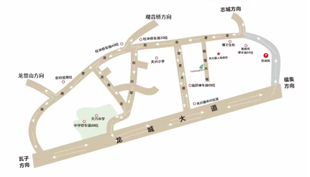 瀘縣天興鎮(zhèn)2025年春節(jié)保暢臨時(shí)交通管制的通告