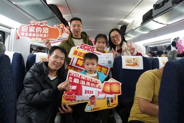 助力春運(yùn)丨成鐵加開多趟夜間動(dòng)車，這些車次經(jīng)停瀘州