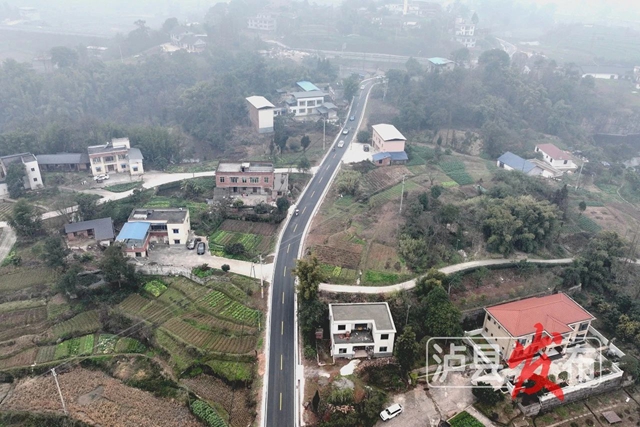 好消息！瀘縣這條道路預(yù)計明天通車
