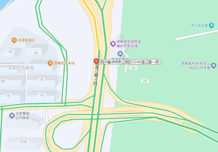 公告 | 江陽區(qū)啟用連江路一段交通技術監(jiān)控設備