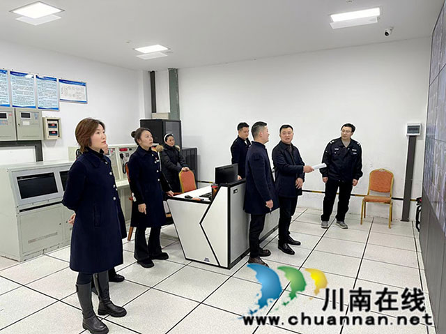 瀘州市殯儀館開(kāi)展春節(jié)前安全生產(chǎn)大檢查