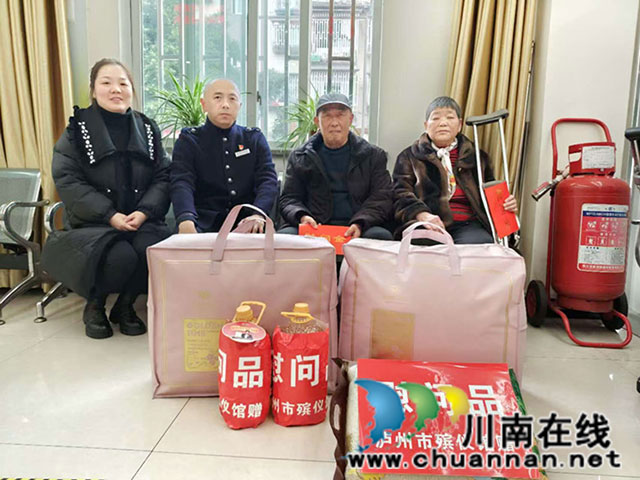 圖片5.jpg