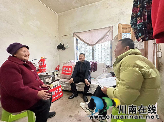 圖片2.jpg