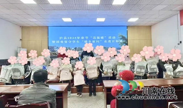 微信圖片_20250125153154.jpg