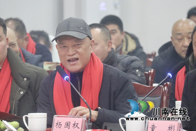微信圖片_20250125152037.jpg