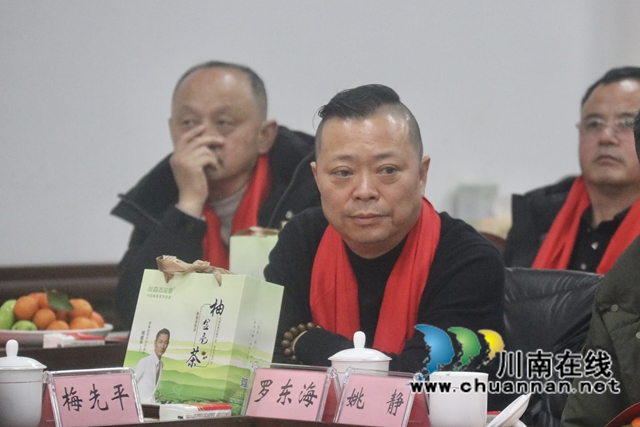 微信圖片_20250125152034.jpg