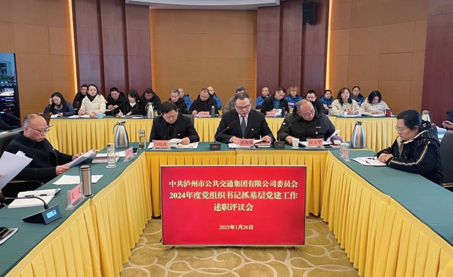 公交2.jpg
