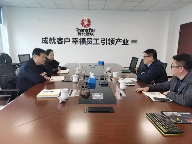 瀘州市口岸物流辦黨組書記李智帶隊(duì)赴成都對(duì)接重點(diǎn)物流項(xiàng)目工作