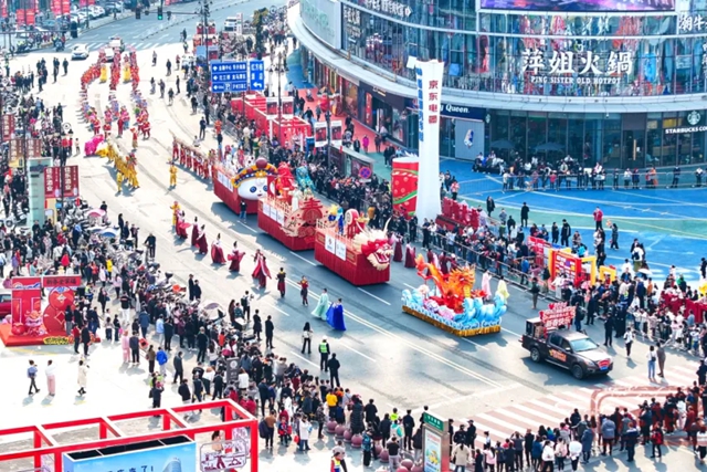 今年春節(jié)花車巡游，瀘州交管安排來了！