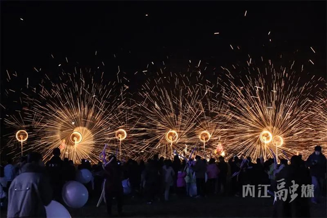 內(nèi)江4.jpg