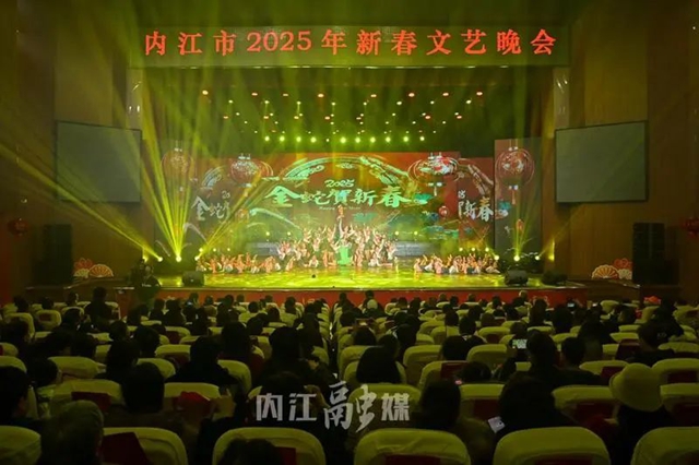 內(nèi)江7.jpg