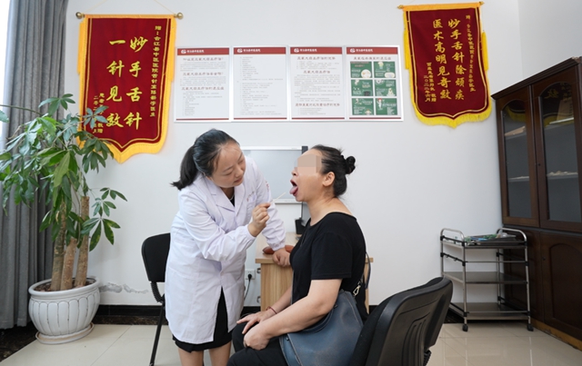 合江縣中醫(yī)醫(yī)院兩項(xiàng)傳統(tǒng)醫(yī)療技術(shù)入選合江非遺名錄